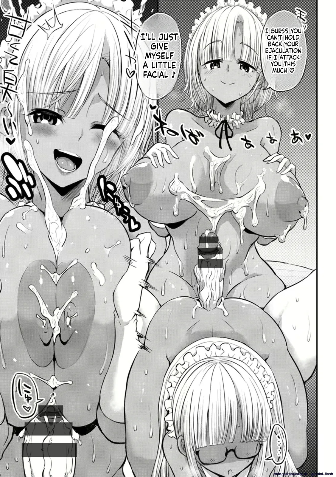 Bu-Chan Paizuri - Page 76