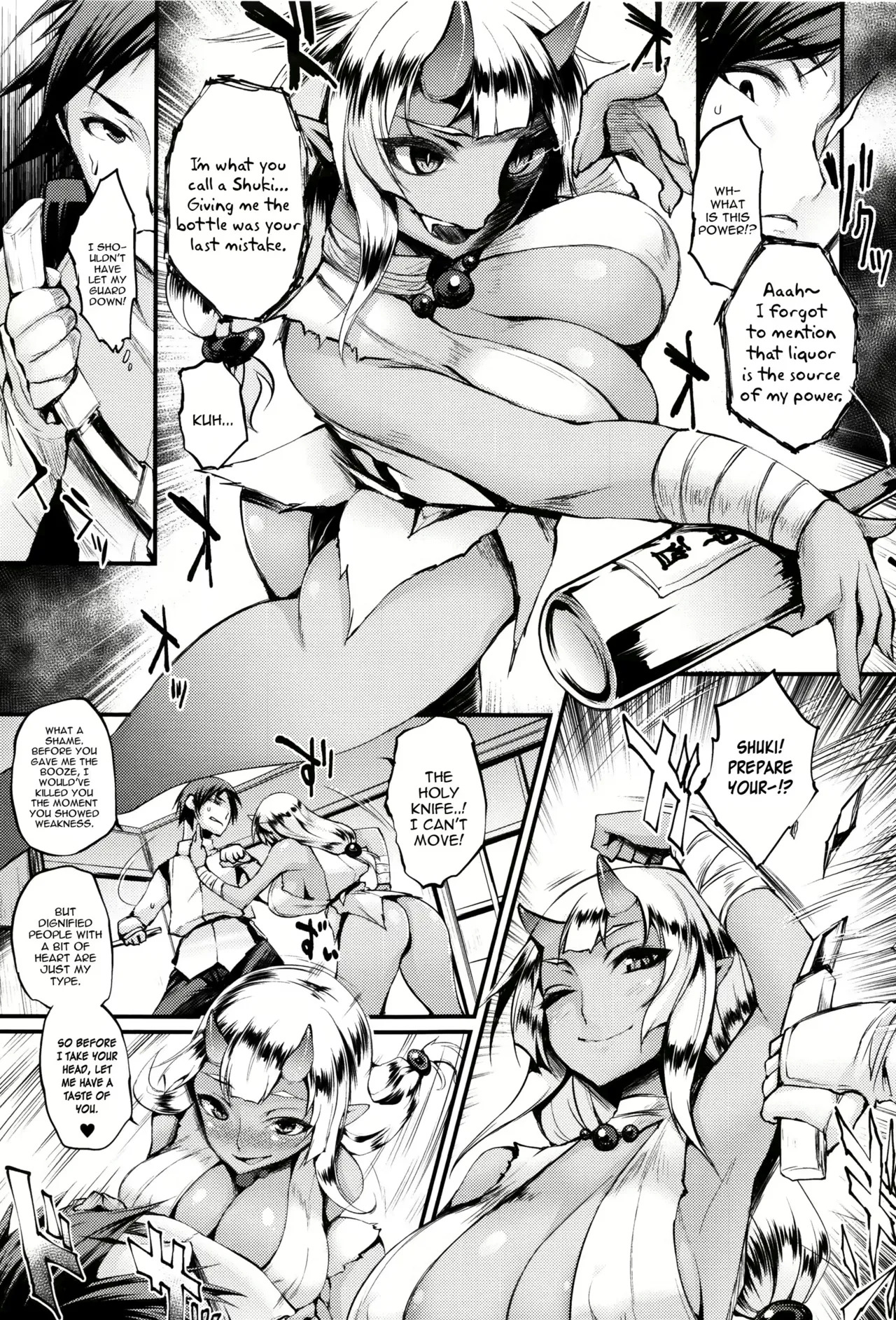 Sunset Paizuri - Page 23