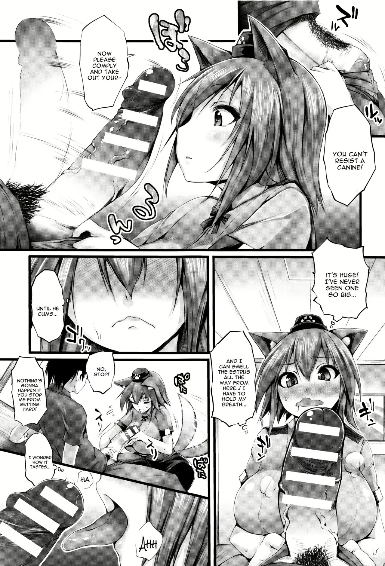Sunset Paizuri - Page 35