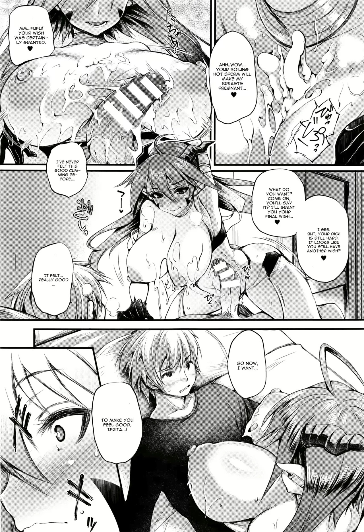 Sunset Paizuri - Page 51