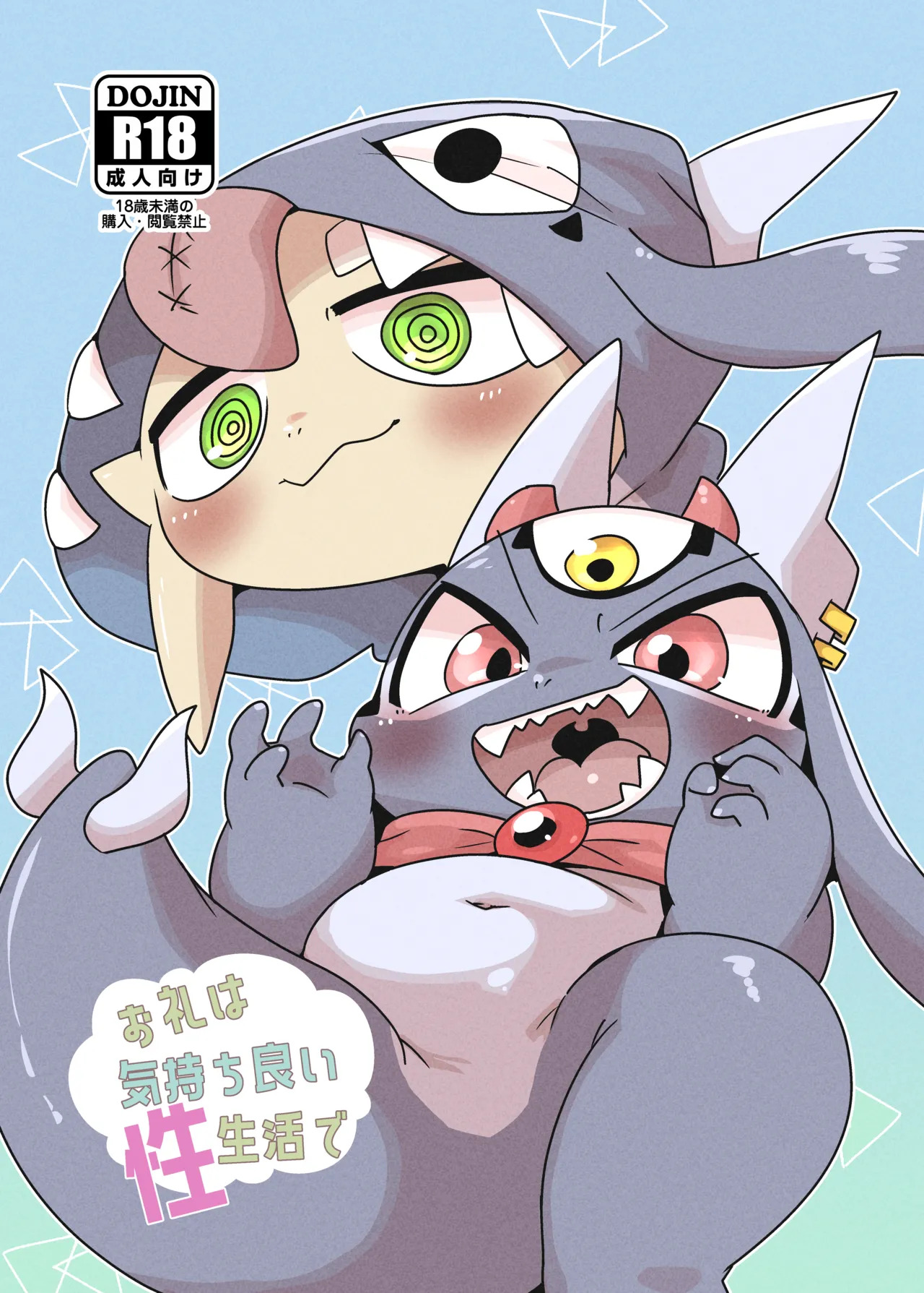 Preview page 1