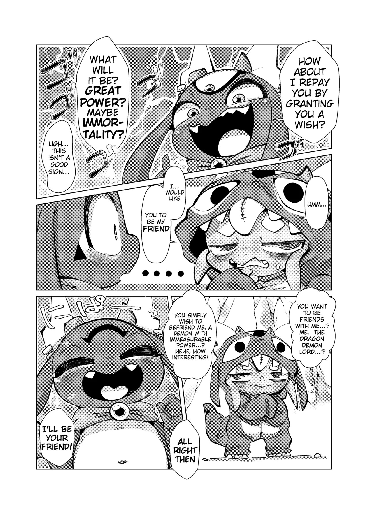 [Gun Modoki (Doro Doneru)] The Reward is a Satisfying Sex Life | Orei wa Kimochiyoi Sei Seikatsu de [English] [A-Z Translations] [Digital] - Page 10