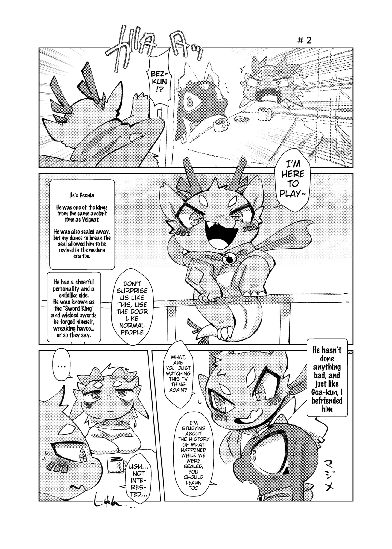 [Gun Modoki (Doro Doneru)] The Reward is a Satisfying Sex Life | Orei wa Kimochiyoi Sei Seikatsu de [English] [A-Z Translations] [Digital] - Page 13
