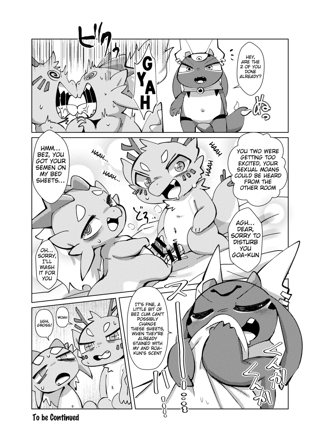 [Gun Modoki (Doro Doneru)] The Reward is a Satisfying Sex Life | Orei wa Kimochiyoi Sei Seikatsu de [English] [A-Z Translations] [Digital] - Page 18