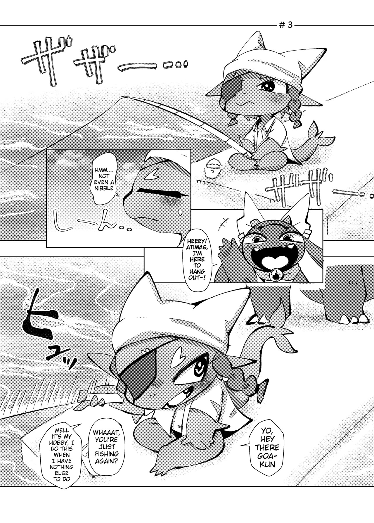 [Gun Modoki (Doro Doneru)] The Reward is a Satisfying Sex Life | Orei wa Kimochiyoi Sei Seikatsu de [English] [A-Z Translations] [Digital] - Page 19
