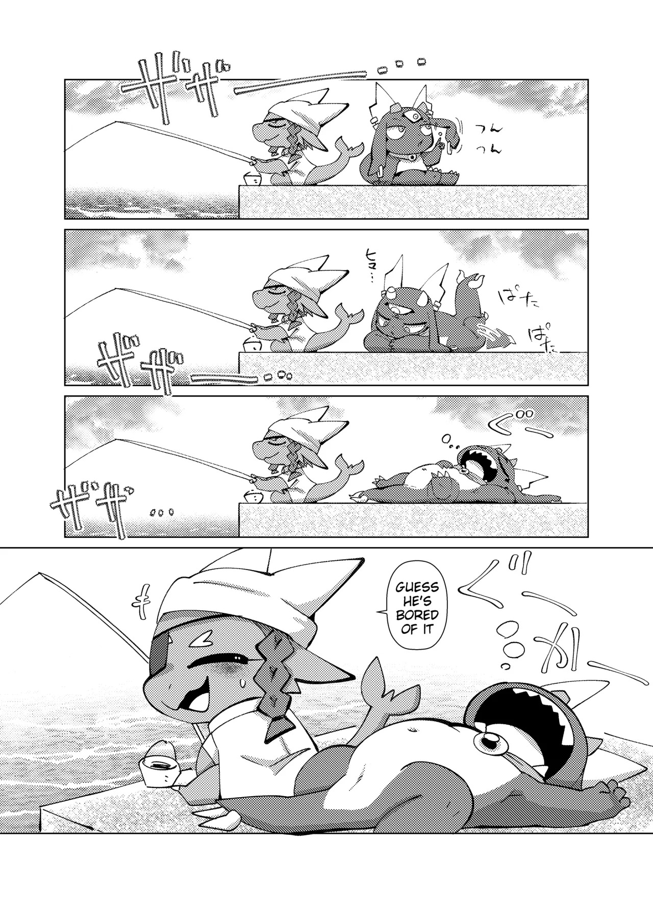 [Gun Modoki (Doro Doneru)] The Reward is a Satisfying Sex Life | Orei wa Kimochiyoi Sei Seikatsu de [English] [A-Z Translations] [Digital] - Page 20