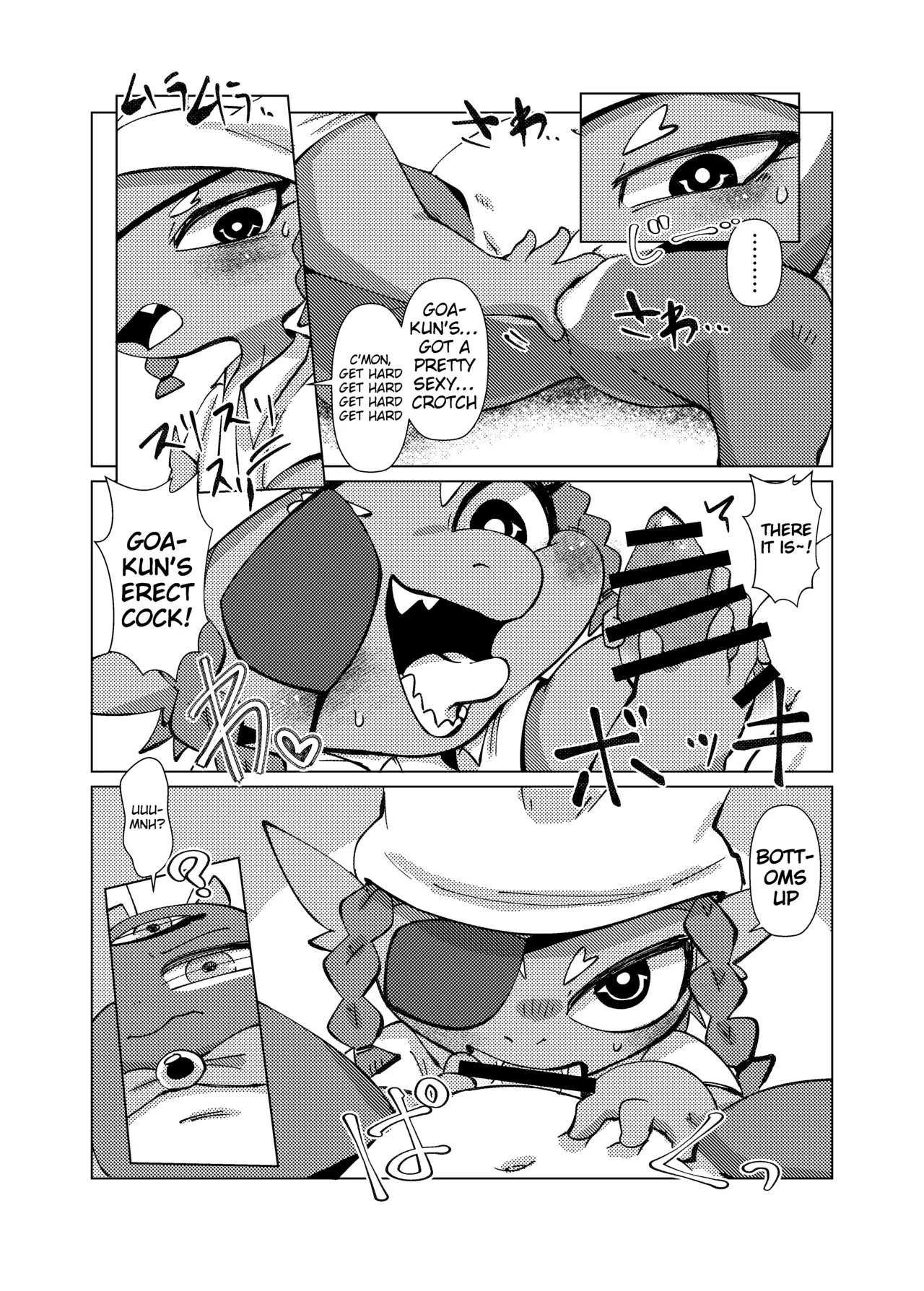 [Gun Modoki (Doro Doneru)] The Reward is a Satisfying Sex Life | Orei wa Kimochiyoi Sei Seikatsu de [English] [A-Z Translations] [Digital] - Page 21
