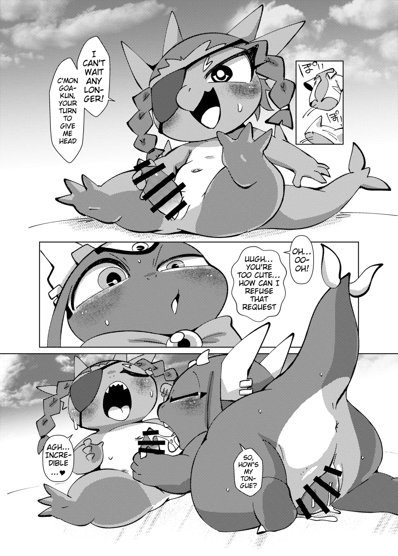 [Gun Modoki (Doro Doneru)] The Reward is a Satisfying Sex Life | Orei wa Kimochiyoi Sei Seikatsu de [English] [A-Z Translations] [Digital] - Page 23