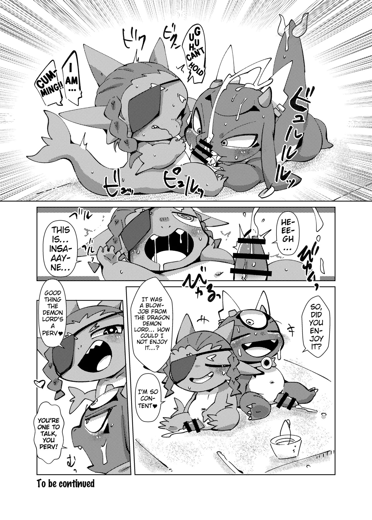 [Gun Modoki (Doro Doneru)] The Reward is a Satisfying Sex Life | Orei wa Kimochiyoi Sei Seikatsu de [English] [A-Z Translations] [Digital] - Page 24