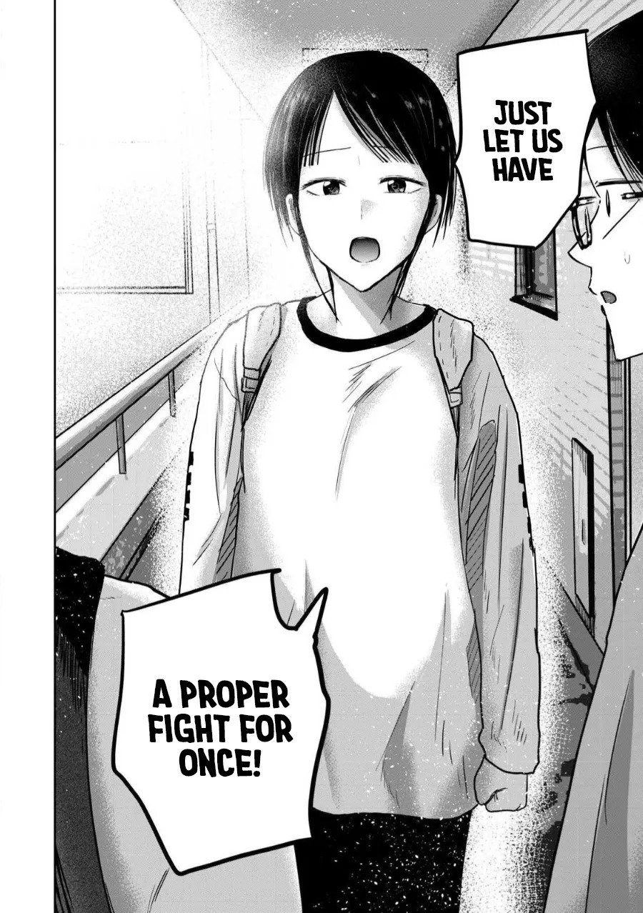 [Nakaura Tomoki] Ueno-kun wa Kaihatsu-zumi Dai 78 wa | Ueno-kun Has Been Developed Chapter 78 [English] - Page 13