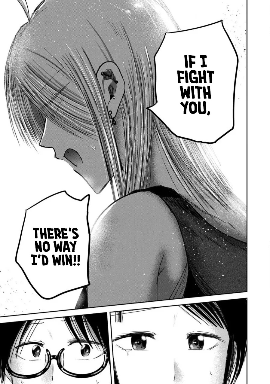 [Nakaura Tomoki] Ueno-kun wa Kaihatsu-zumi Dai 78 wa | Ueno-kun Has Been Developed Chapter 78 [English] - Page 14