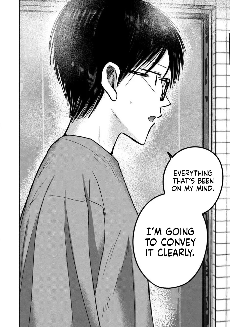 [Nakaura Tomoki] Ueno-kun wa Kaihatsu-zumi Dai 78 wa | Ueno-kun Has Been Developed Chapter 78 [English] - Page 17