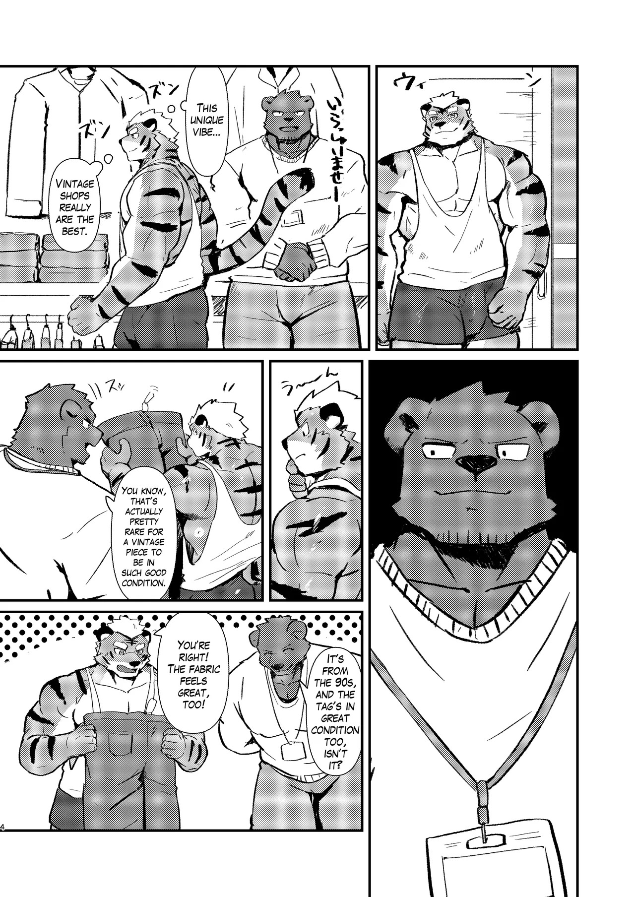 Preview page 4