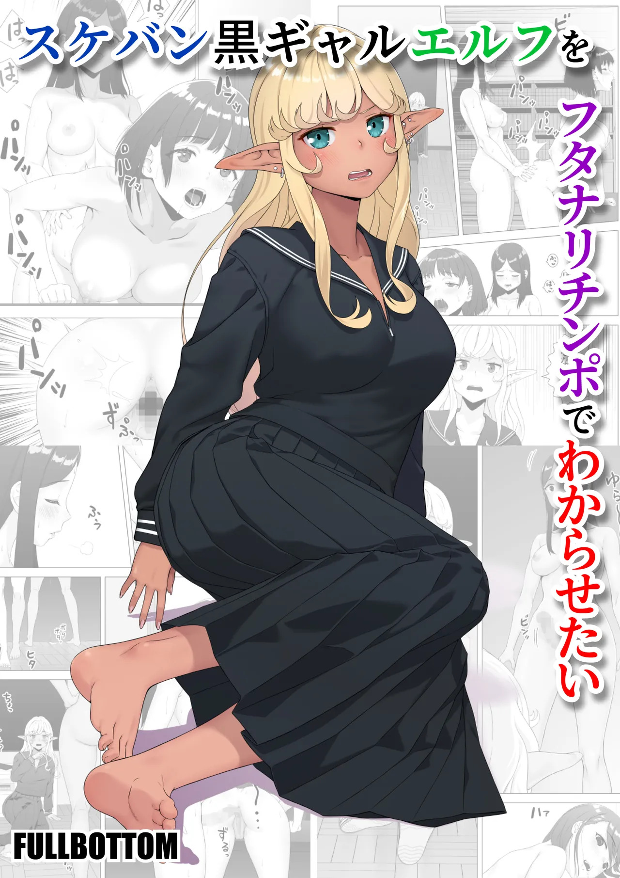 Preview page 1