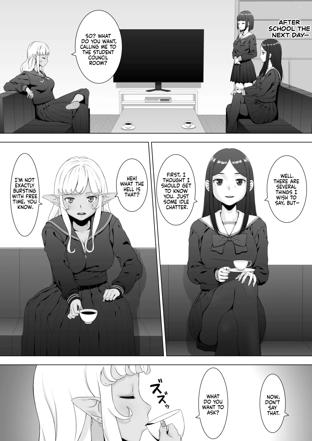 [FULLBOTTOM] Sukeban Kuro Gal Elf o Futanari Chinpo de Wakarasetai | Putting the Delinquent Dark-Gyaru Elf in Her Place With My Futa Cock [English] [Castle TL] - Page 12