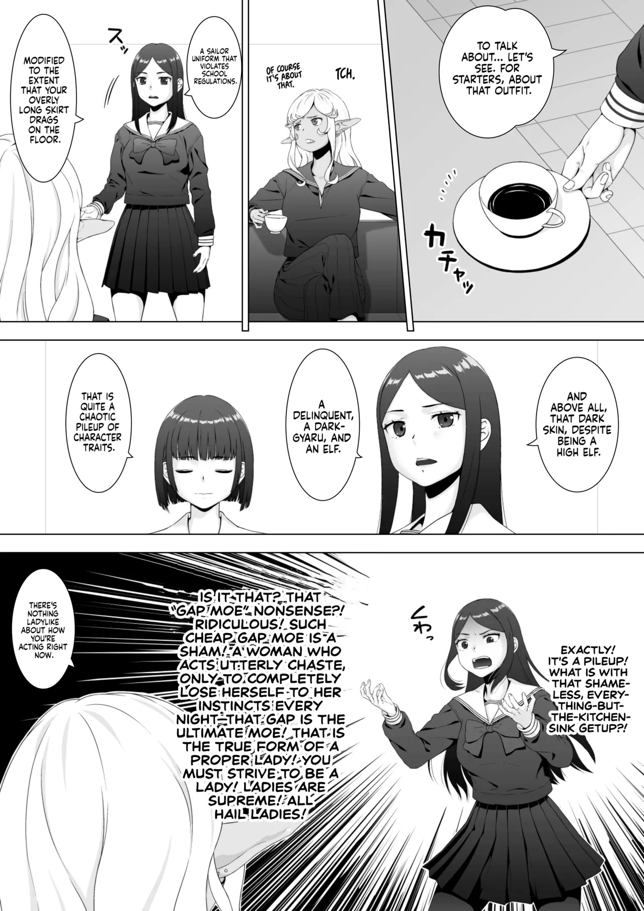 [FULLBOTTOM] Sukeban Kuro Gal Elf o Futanari Chinpo de Wakarasetai | Putting the Delinquent Dark-Gyaru Elf in Her Place With My Futa Cock [English] [Castle TL] - Page 13