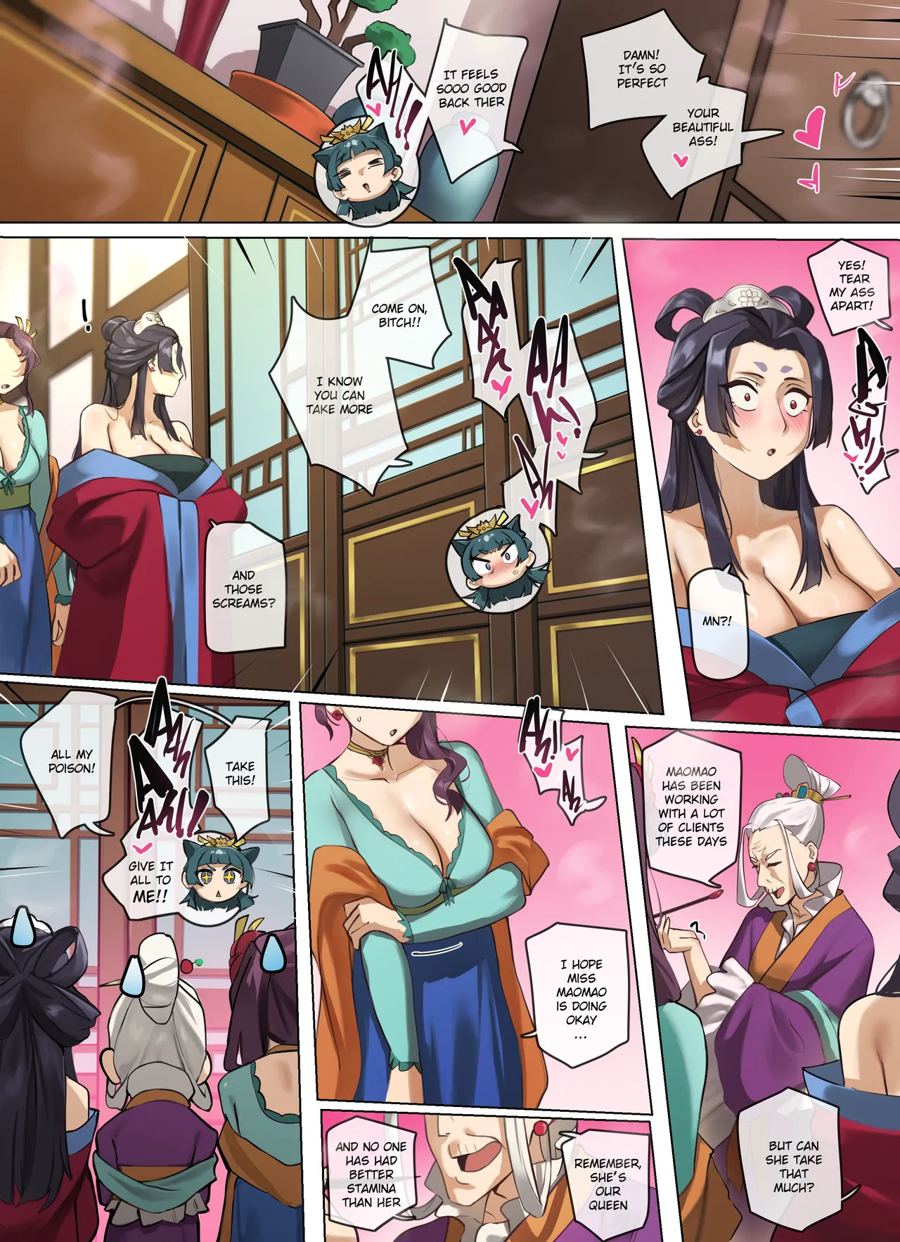[Waligner] The Queen of the Verdigris House Vol. 2 (The Apothecary Diaries) [nose-picker个人自购] - Page 17
