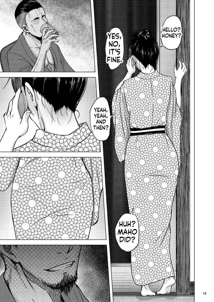 [Sobabu (Rasson)] Nishizumi Shiho's Forbidden Fruit - Part 3 (Girls und Panzer) [English] [Digital] - Page 18
