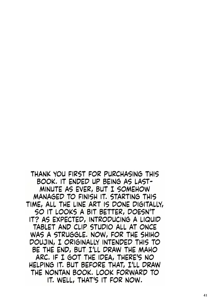 [Sobabu (Rasson)] Nishizumi Shiho's Forbidden Fruit - Part 3 (Girls und Panzer) [English] [Digital] - Page 40