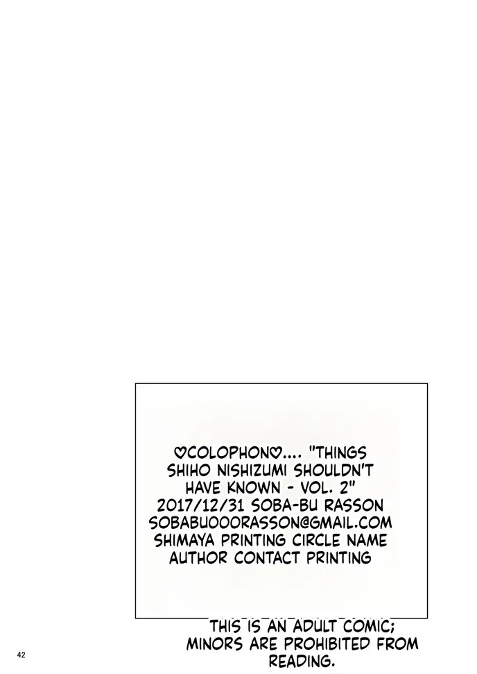 [Sobabu (Rasson)] Nishizumi Shiho's Forbidden Fruit - Part 3 (Girls und Panzer) [English] [Digital] - Page 41