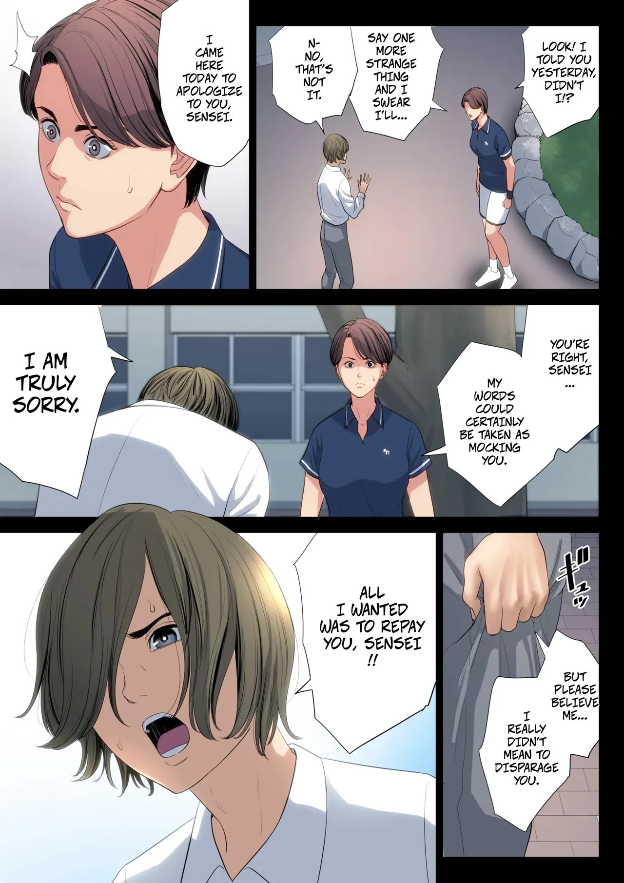 [Tamagou] Clumsy Couple -- Bukiyou na Futari - Page 16