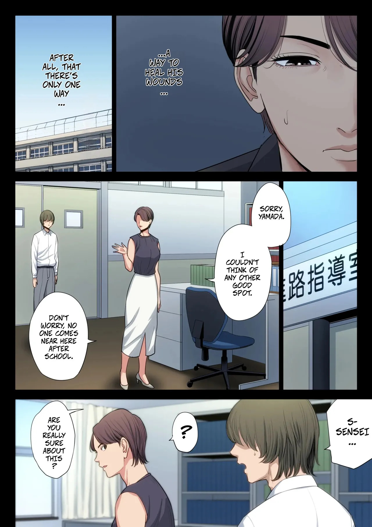 [Tamagou] Clumsy Couple -- Bukiyou na Futari - Page 23
