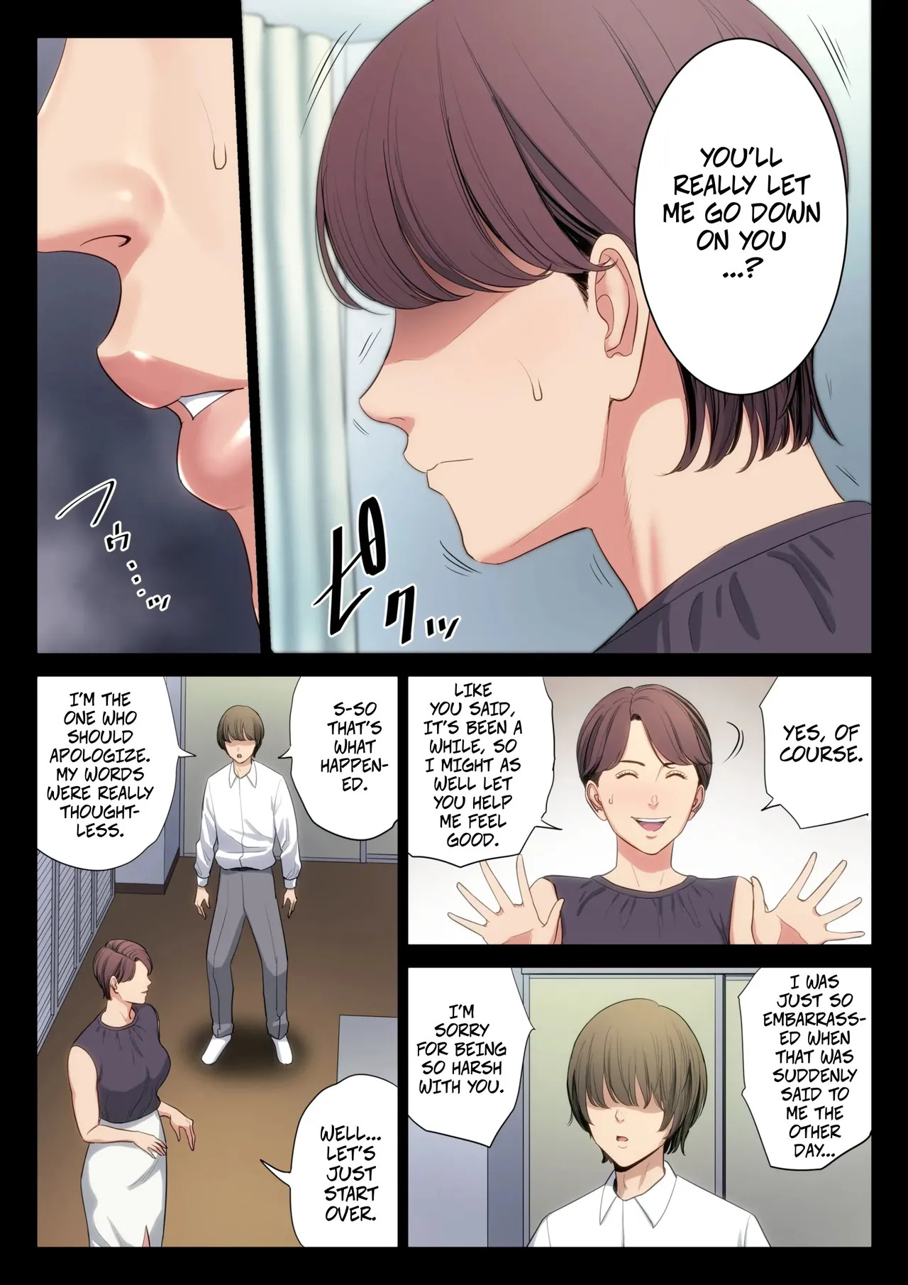[Tamagou] Clumsy Couple -- Bukiyou na Futari - Page 24