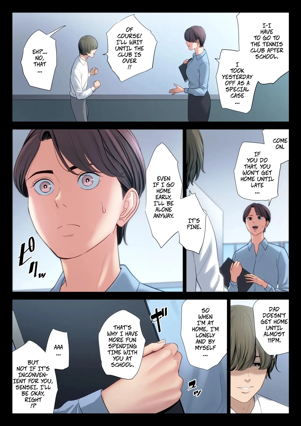 [Tamagou] Clumsy Couple -- Bukiyou na Futari - Page 42