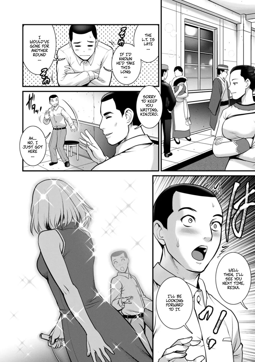 [Saigado] Honeymoon at 30 Meters Underground... Book 2 Ch14 (Chika 30m no Mitsugetsu o... 2) [Digital] - Page 16