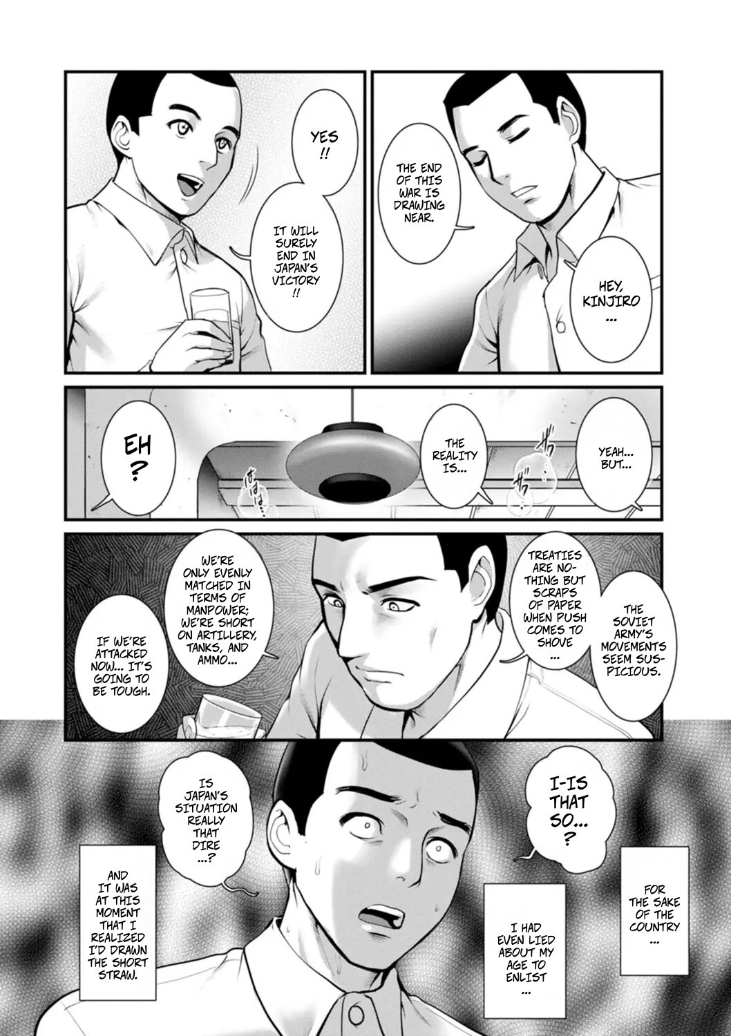 [Saigado] Honeymoon at 30 Meters Underground... Book 2 Ch14 (Chika 30m no Mitsugetsu o... 2) [Digital] - Page 18