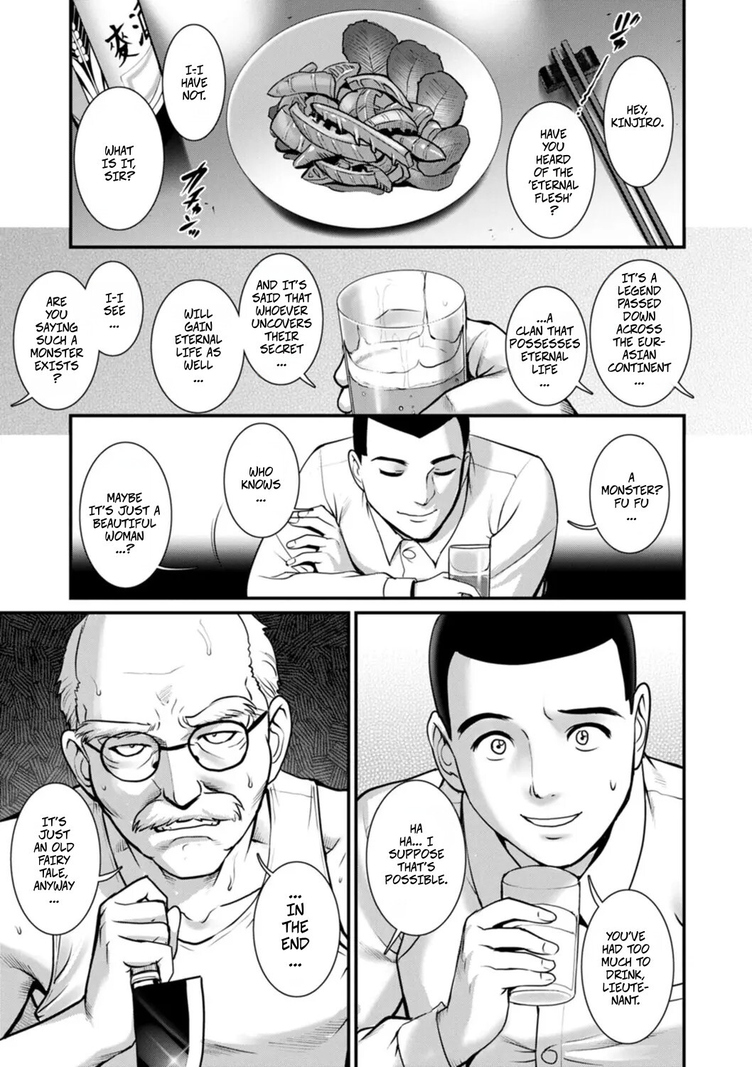 [Saigado] Honeymoon at 30 Meters Underground... Book 2 Ch14 (Chika 30m no Mitsugetsu o... 2) [Digital] - Page 19