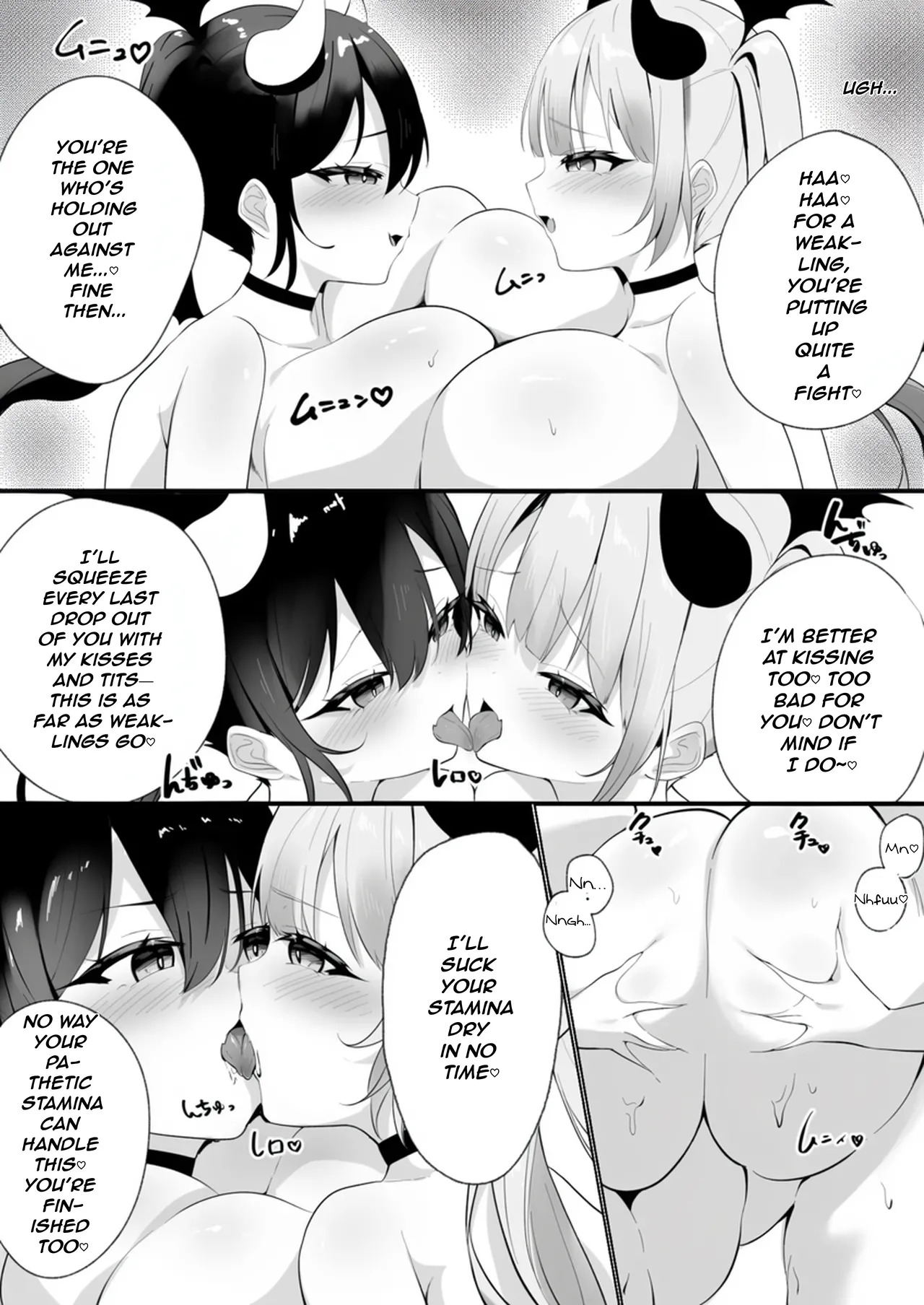 [Rona] Mesugaki Succubus no Oppai Battle - Page 10