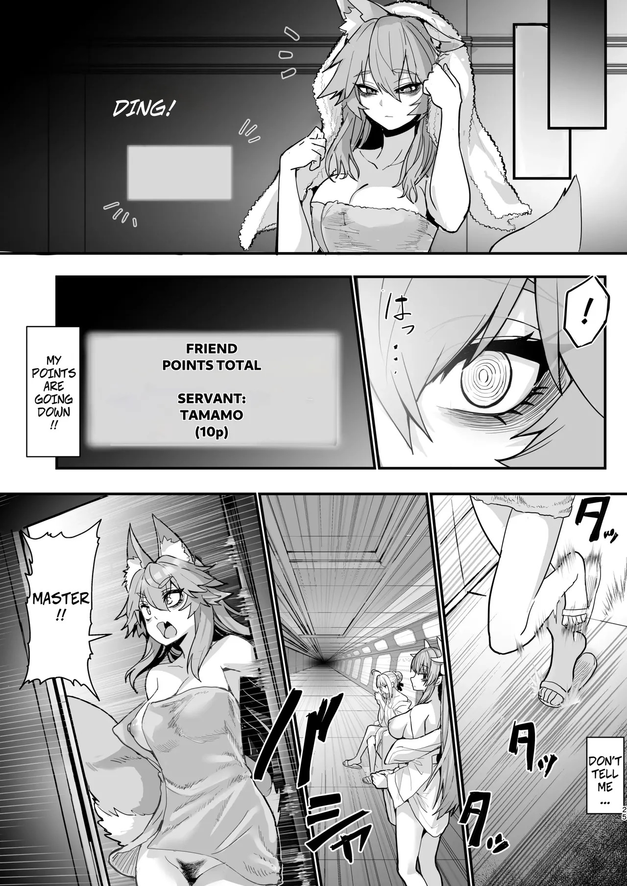 [Yamitsuki Honpo (Wise Speak)] Shinda Me Soap-jou Tamamo-san 3 - Dead Eyed Sex Worker Tamamo-san (Fate/Grand Order) [Digital] - Page 24