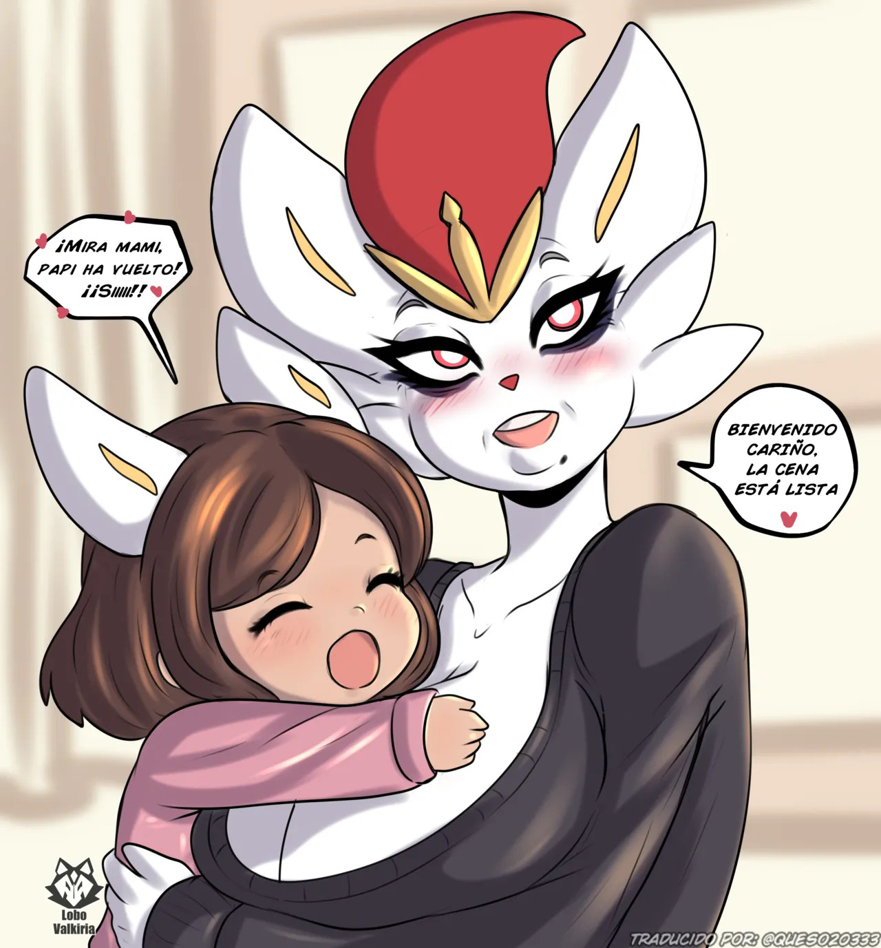 [LoboValkiria] Ms. Cinde~ A PE teacher's dreams of love (Pokemon) (Spanish) [Queso2033] - Page 12