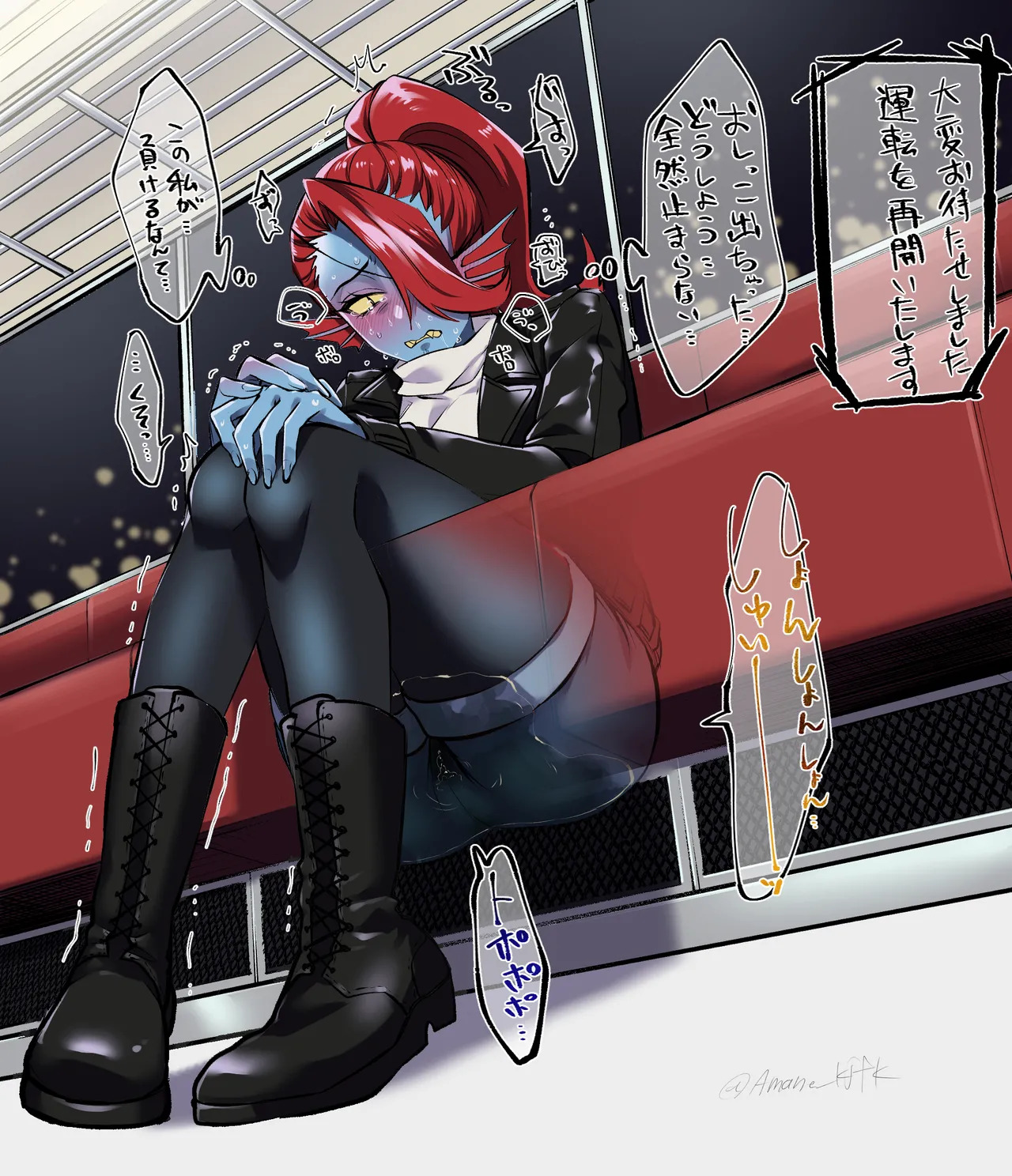 [Amane Pippi] Densha de Oshi ga Masuru Undyne-chan (Undertale) - Page 10