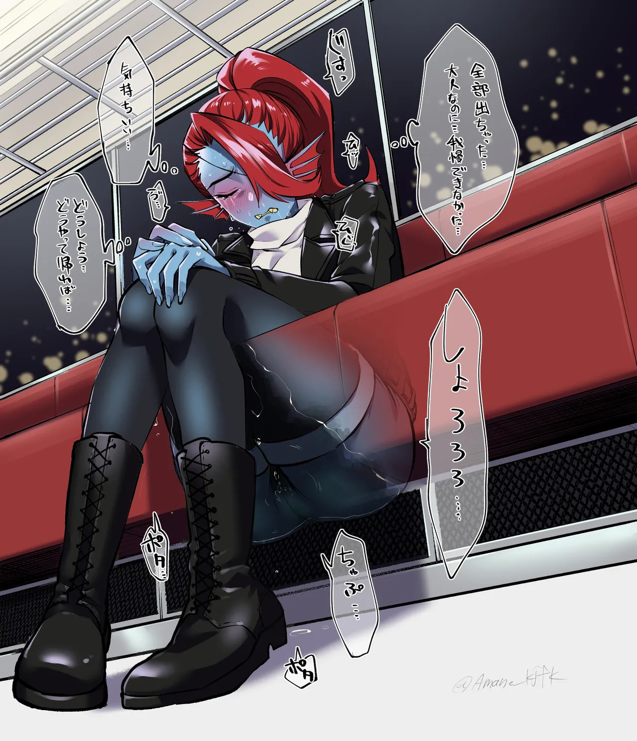 [Amane Pippi] Densha de Oshi ga Masuru Undyne-chan (Undertale) - Page 11