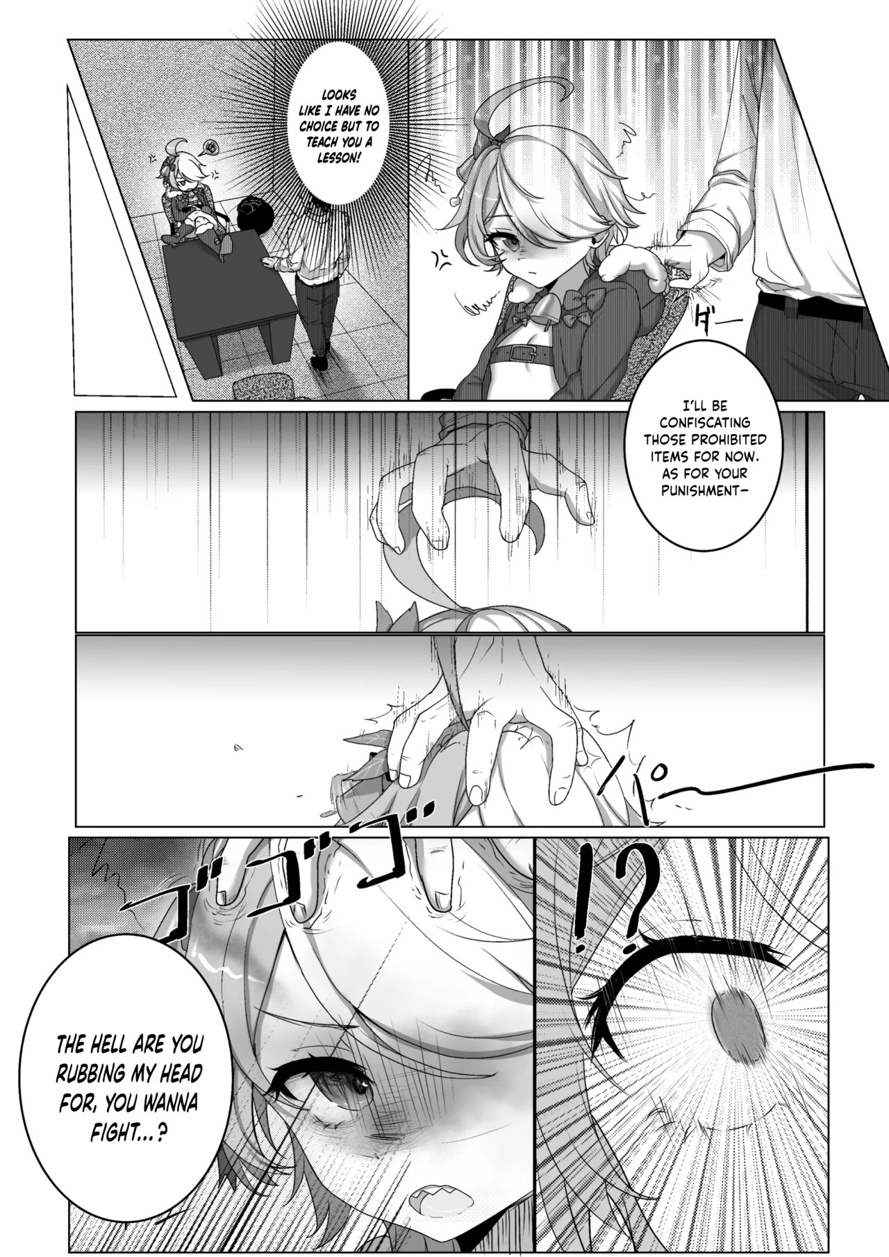[Shinkoui] Bad Girl Sin Mal's Training Time (Guns Girl Z) [English] [Schale Scans] - Page 7