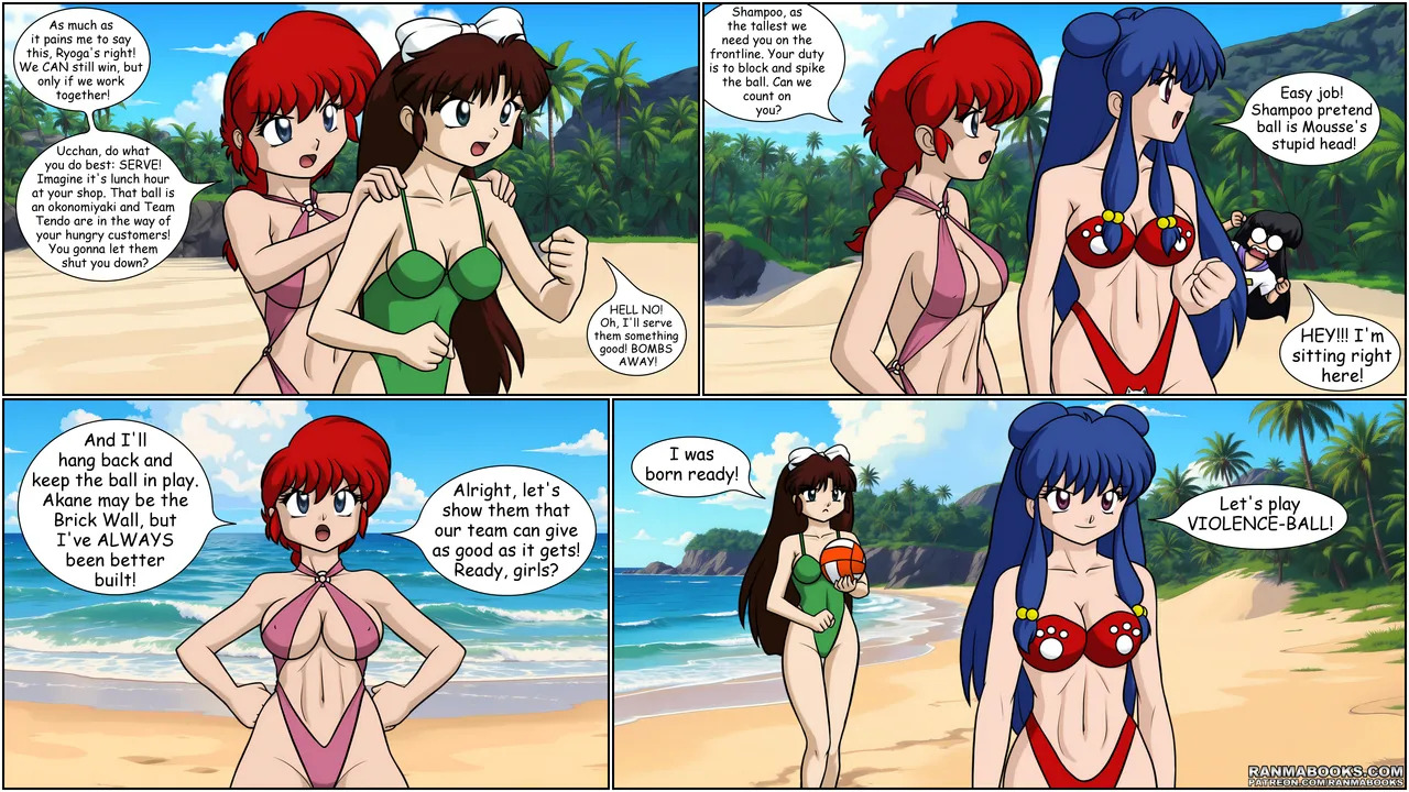 Summer Moon public version (Ranma Books) ONGOING - Page 11