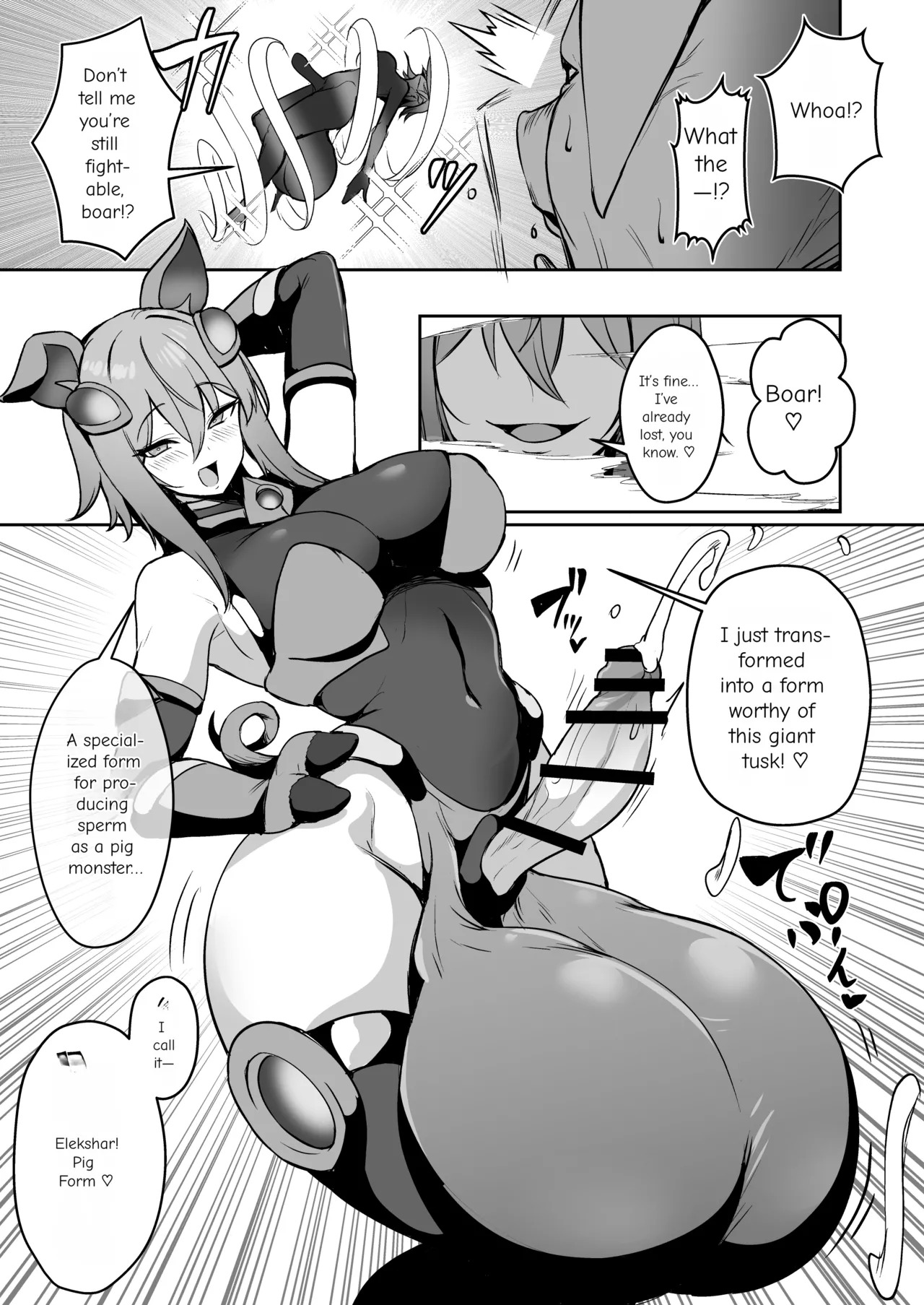 [Suichuu White (Calpish)]Seigi no Futanari Hiroin Futaboshi Kamihime Elixir Kyotama-ka Haiboku [English] [MTL] - Page 18