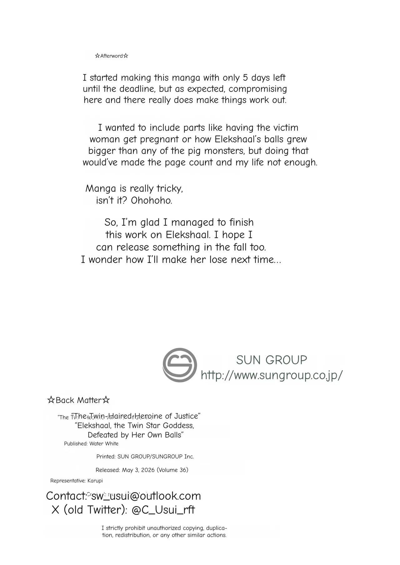 [Suichuu White (Calpish)]Seigi no Futanari Hiroin Futaboshi Kamihime Elixir Kyotama-ka Haiboku [English] [MTL] - Page 21