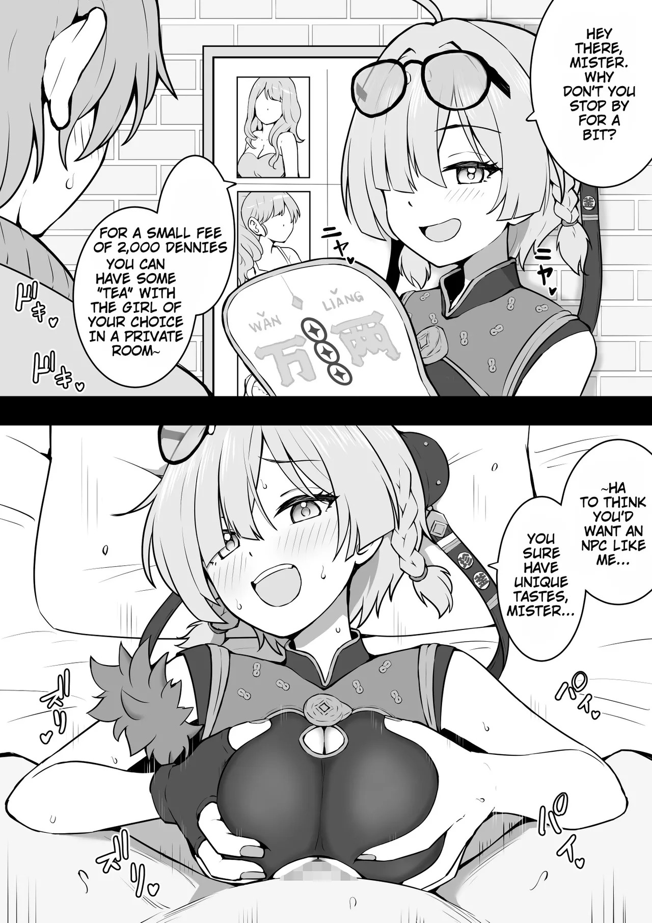 Preview page 1