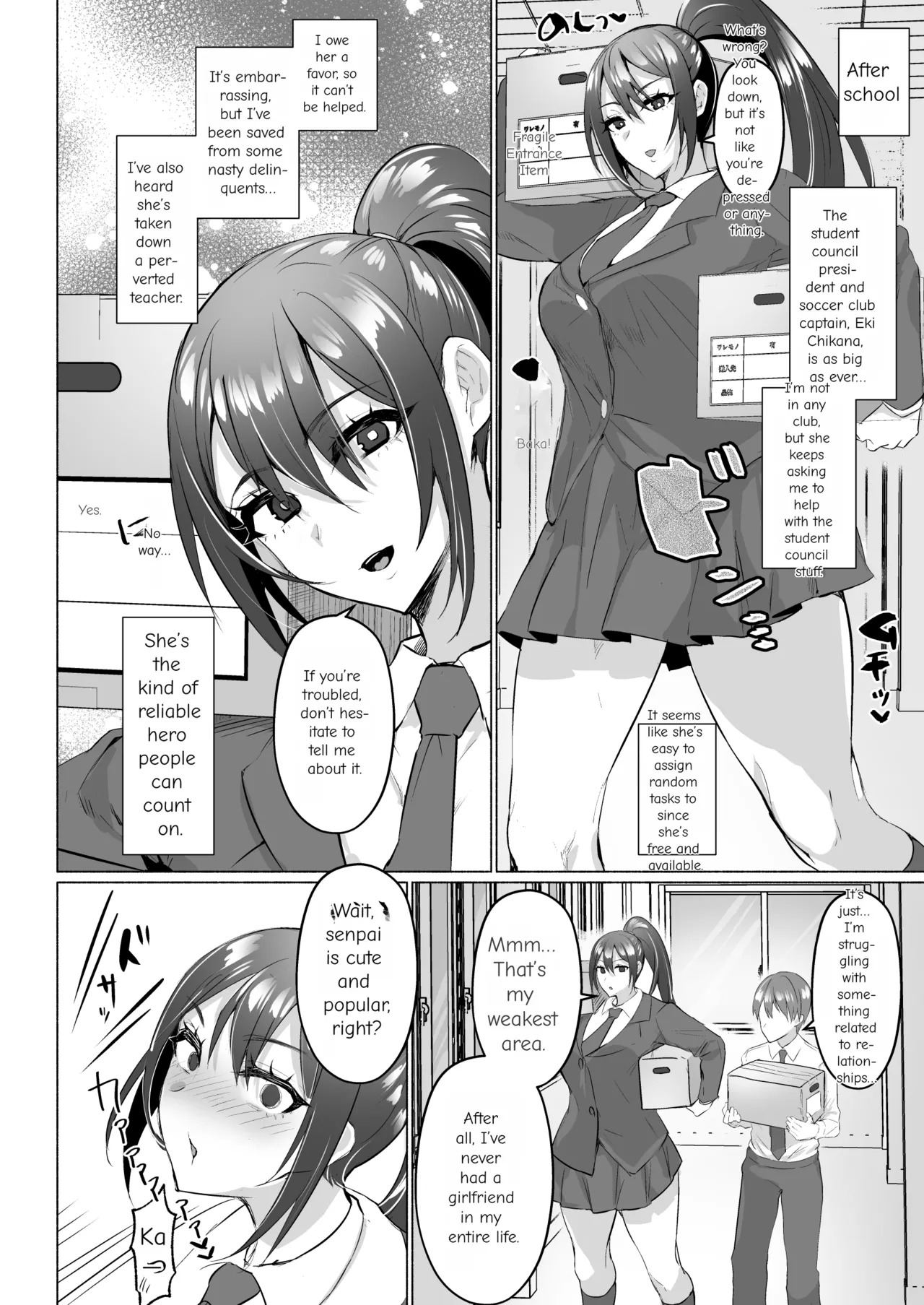 [Aburanabeshiki (puru)] Seiso Kanojo no Noumiso ga Nietagiru Futanari Kintama ni Okasarete Osananajimi kara Kaasan made Shuui no Mesu Subete Kuichirakasu Yarichin Osu ni Natteru... [Digital] [English] [MTL] - Page 12