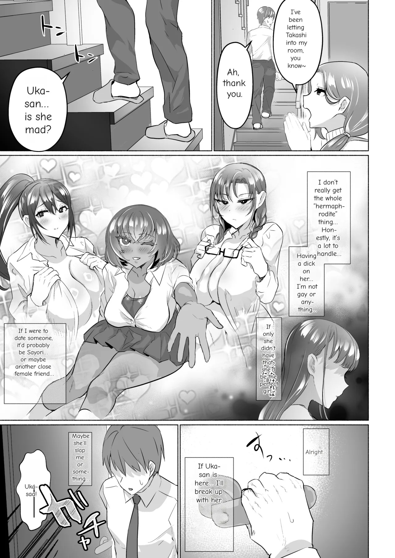 [Aburanabeshiki (puru)] Seiso Kanojo no Noumiso ga Nietagiru Futanari Kintama ni Okasarete Osananajimi kara Kaasan made Shuui no Mesu Subete Kuichirakasu Yarichin Osu ni Natteru... [Digital] [English] [MTL] - Page 15