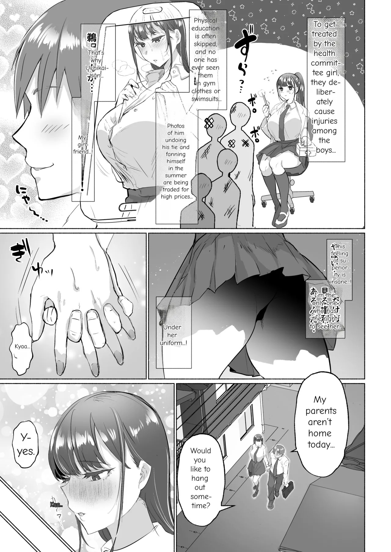 Preview page 5