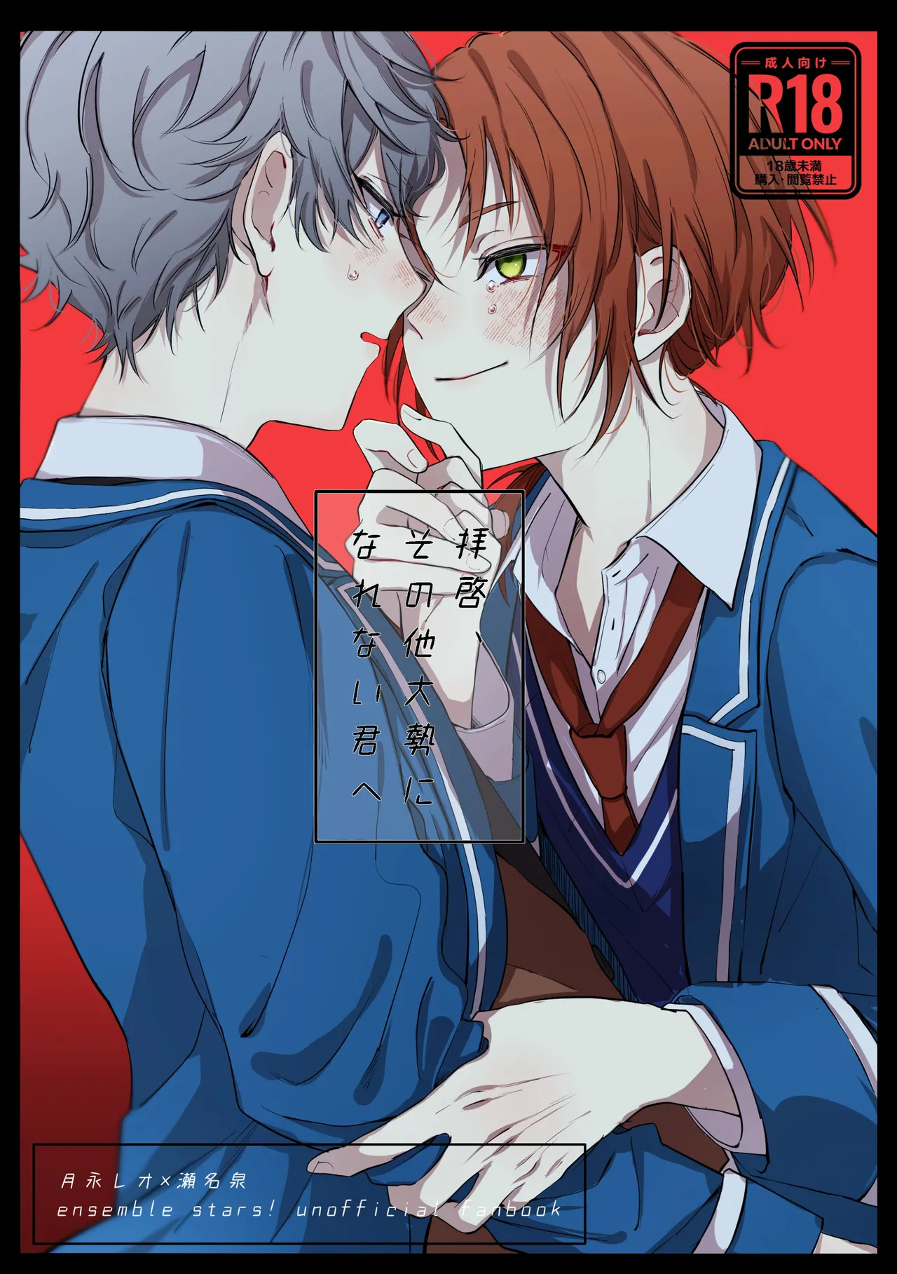 Preview page 1