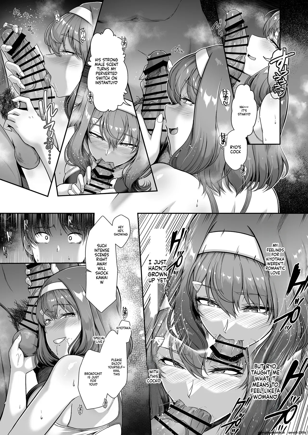 Rental Suieibu Kanojo 4 [EN] [MTL] - Page 20