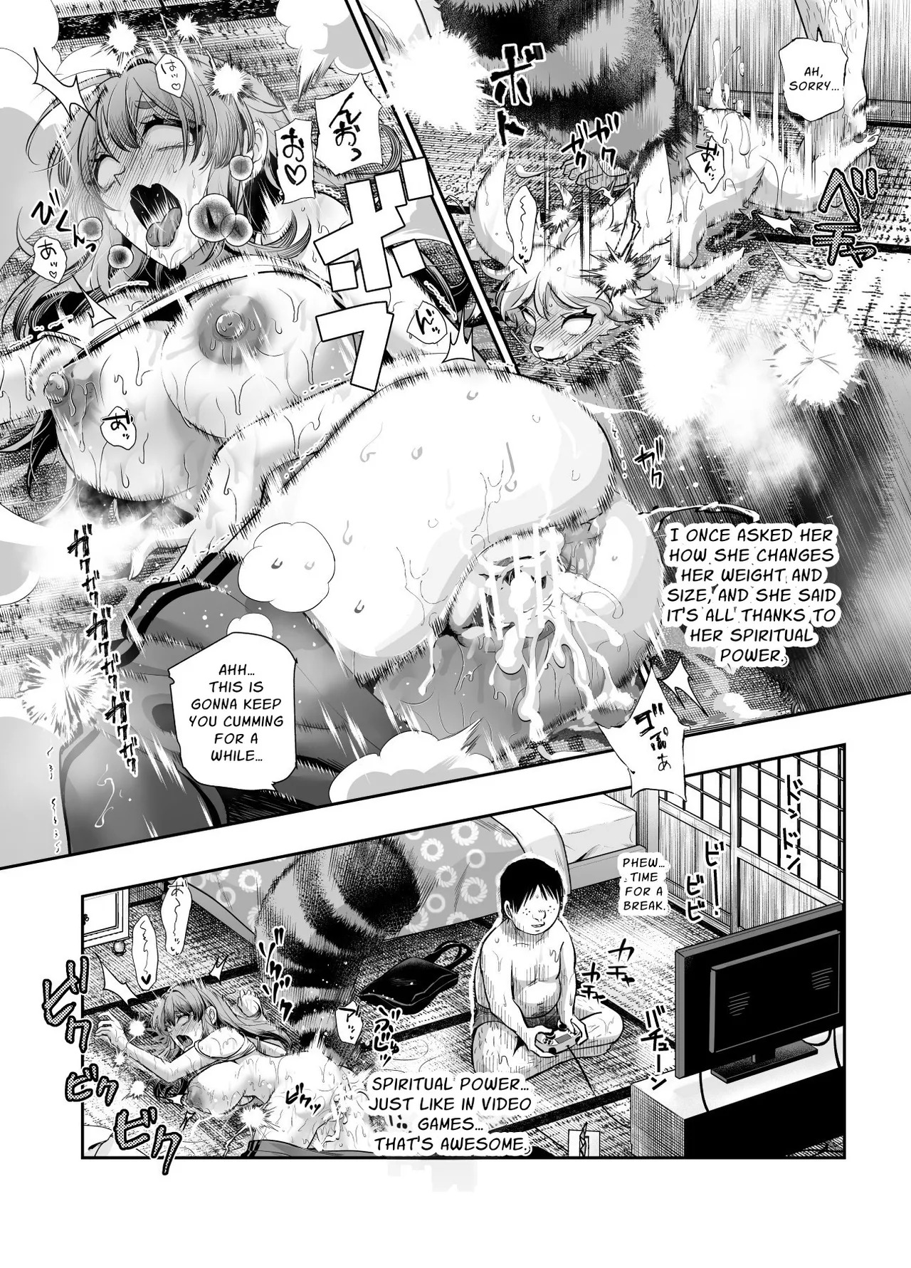 [Nyuu Koubou] Bakete yo!! Ponko-chan!! EX | Transform For Me!! Ponko!! EX [English] [nasmas] [Digital] - Page 16