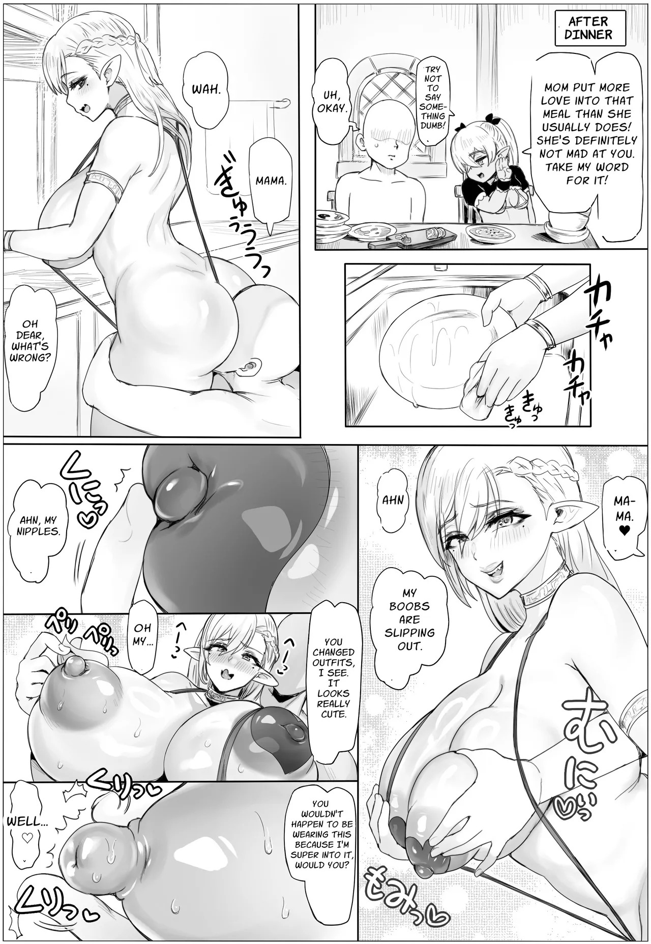 [Puranpuman] Oyako Don! Pukkuri Nyuurin wo Soete | Mother-Daughter Dish! Served with Plump Areolas [English] [JIGECCHI] - Page 39