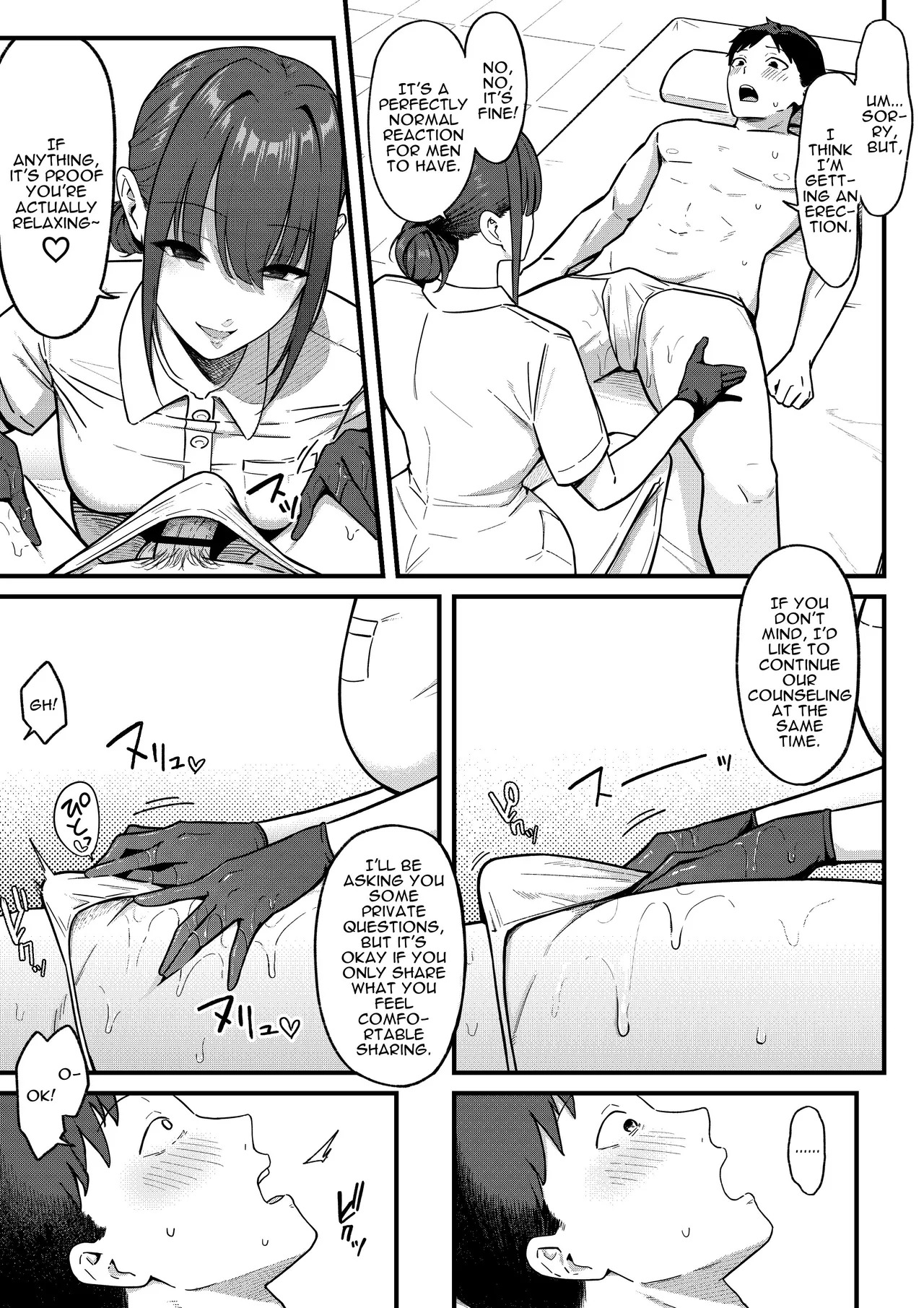 [Shirasudon] Sex Koujou Seikan Clinic! | Sexual Enhancement Clinic! [English] [Darg777 Translations] - Page 11