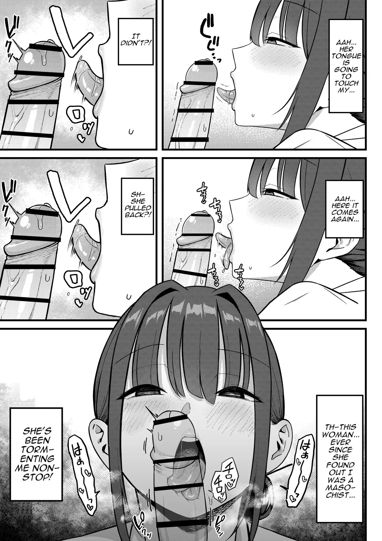 [Shirasudon] Sex Koujou Seikan Clinic! | Sexual Enhancement Clinic! [English] [Darg777 Translations] - Page 19